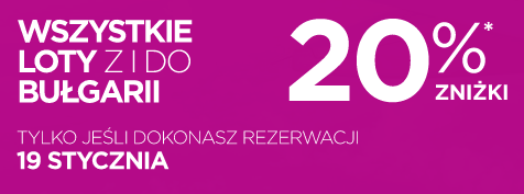 WizzAir1.png