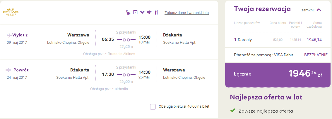 screenshot-www budgetair com 2017-01-20 18-06-53.png