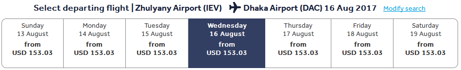 screenshot-flights1 flydubai com 2017-01-21 11-10-58.png