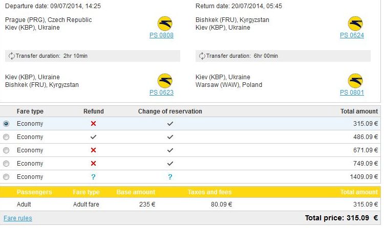 Schowek01.jpg