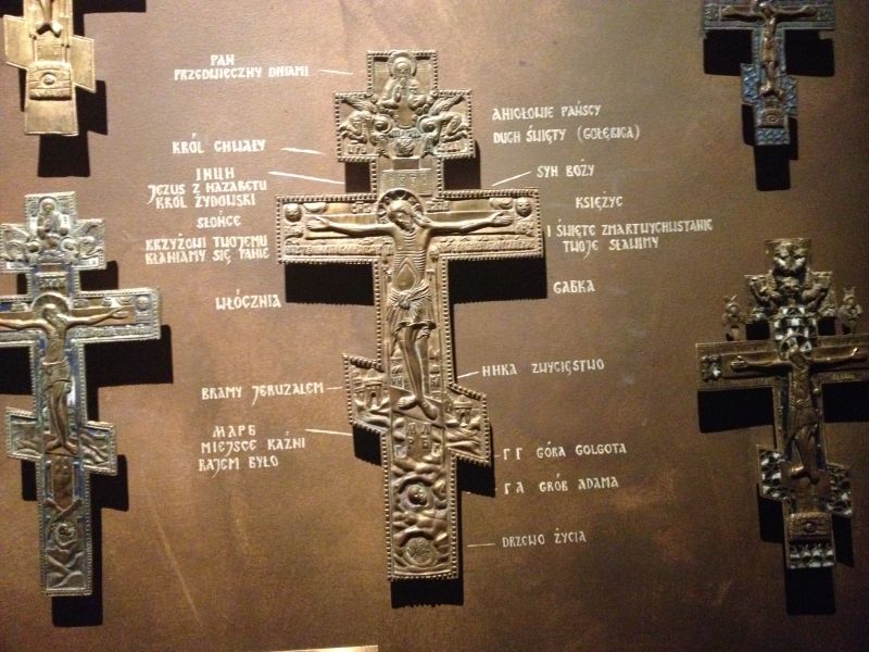 Supraśl muzeum ikon.JPG