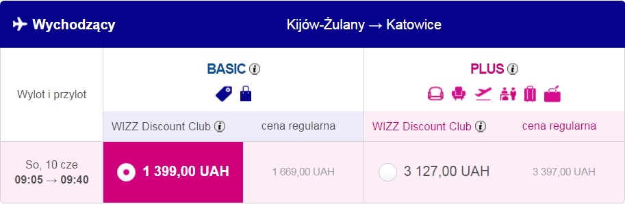 IEV_KTW.jpg