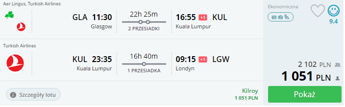 kul.png