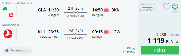 kul-bkk.png