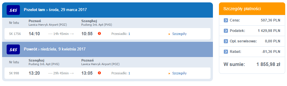 poz-pvg.PNG