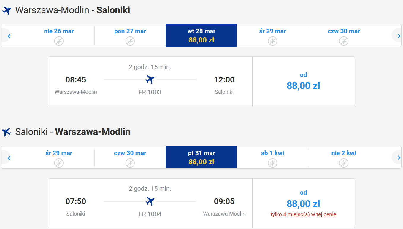 saloniki.png