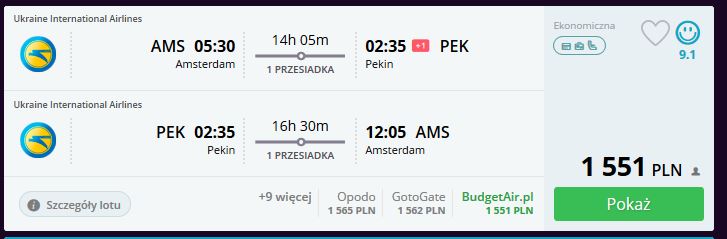 Przechwytywanie.JPG