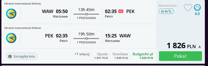 Przechwytywanie1.JPG