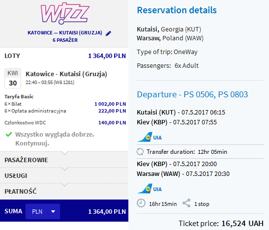 pl-ge.png