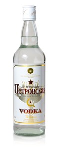 petrovskaya.jpg