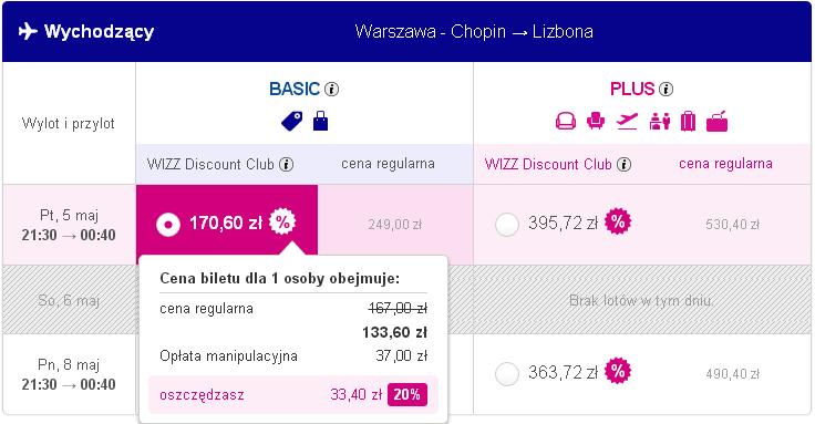 wizz20.JPG