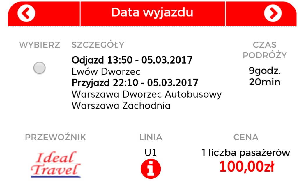 _20170301_171638.JPG