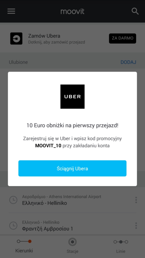 Screenshot_2017-03-01-22-41-41-2.jpg