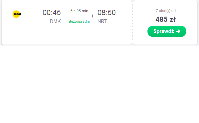DMKNRT.png