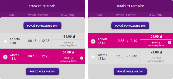 KUT2.png