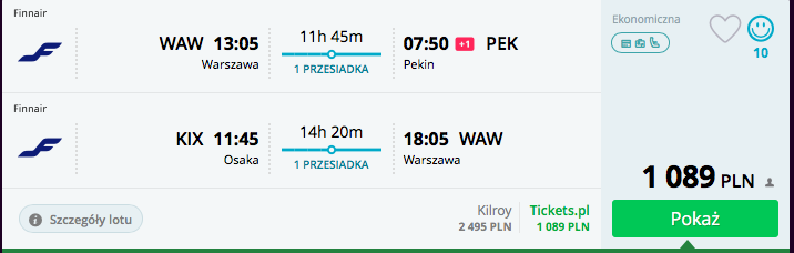 WAW-PEK-KIX-WAW.png