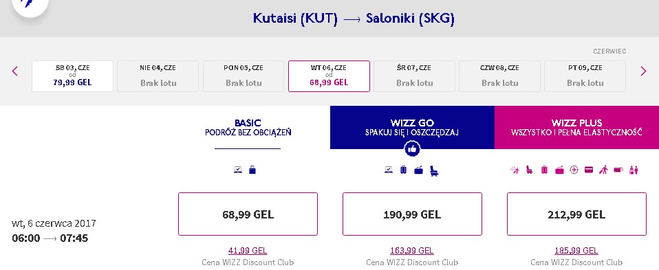 Screenshot 2017-03-09 12-13-38.jpg