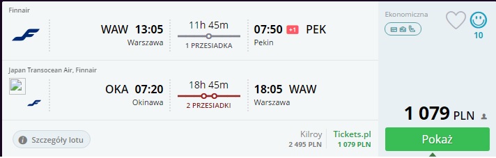 pek.jpg