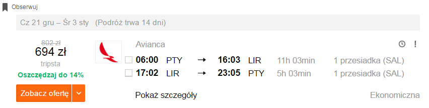 LIR.png