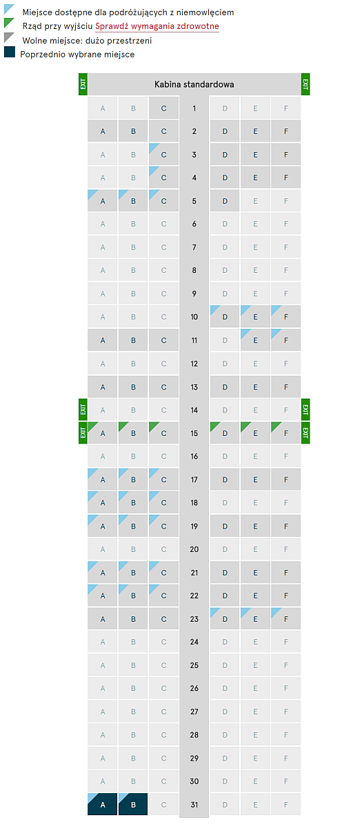 seats1.png