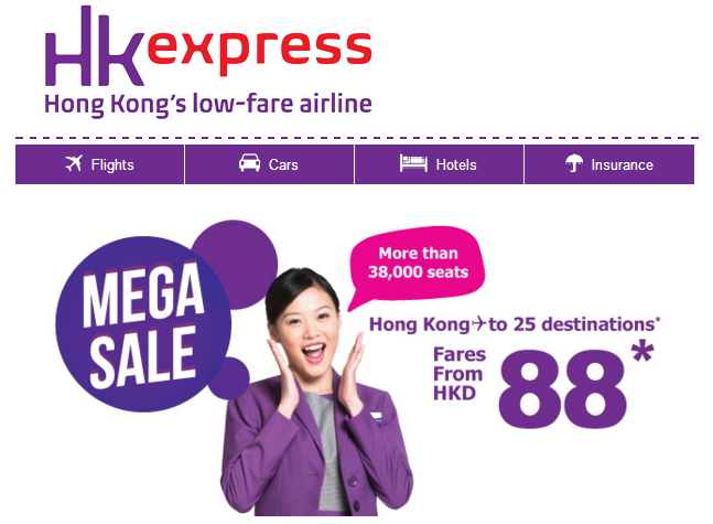 hksale.png