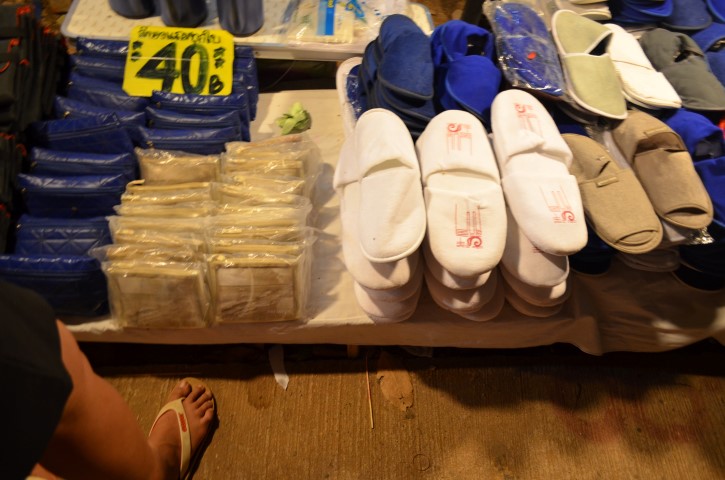 DSC_0155 (Small).JPG