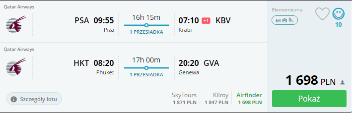 PSA-KBV-HKT-GVA.png