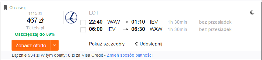 iev.png