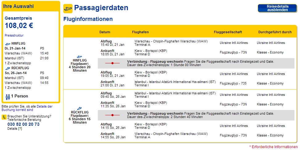 ist.jpg