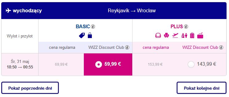 KEF_WRO.jpg