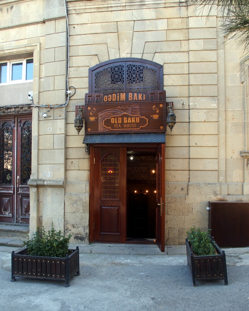 tea-house.jpg