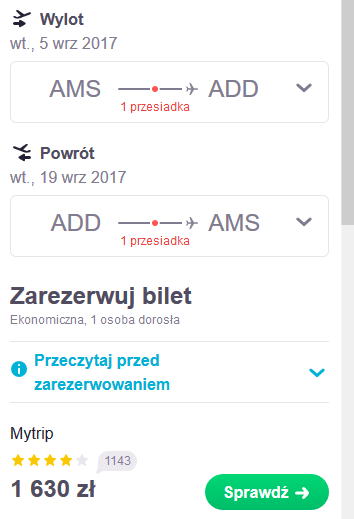 ams-add.PNG