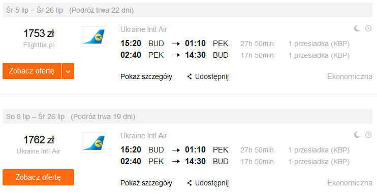 bud-pek_.PNG
