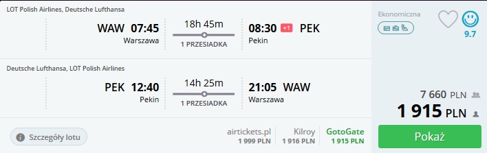 pek.jpg