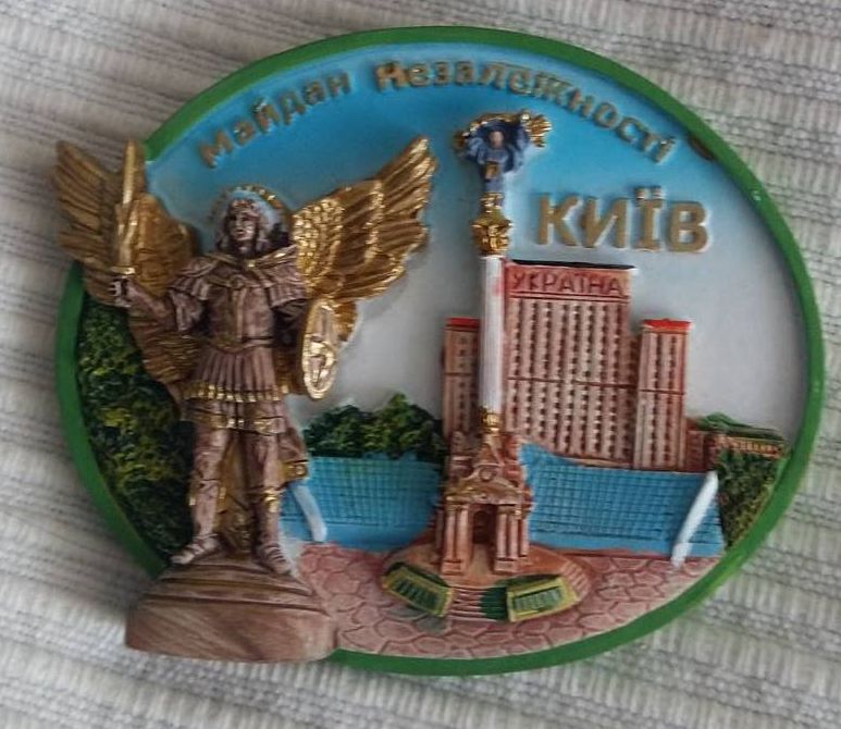 kijów.jpg