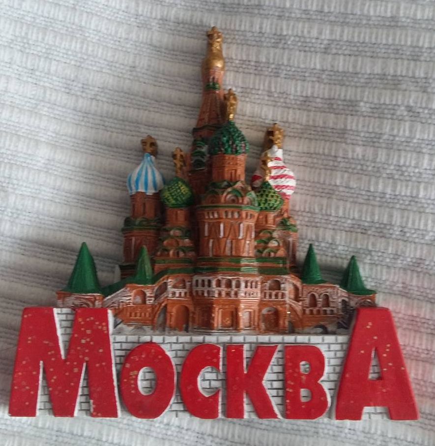 moskwa czerwona.jpg