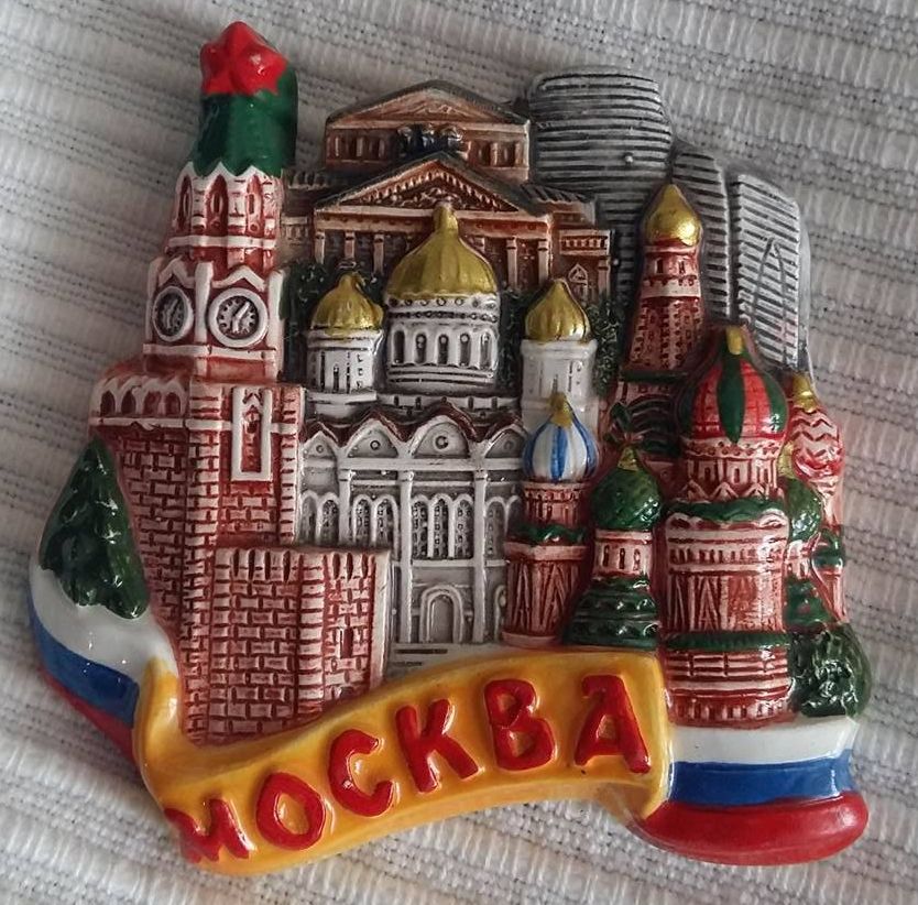 moskwa na żółtym.jpg