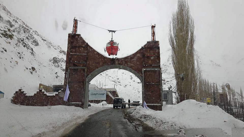 dizinentrance.jpg