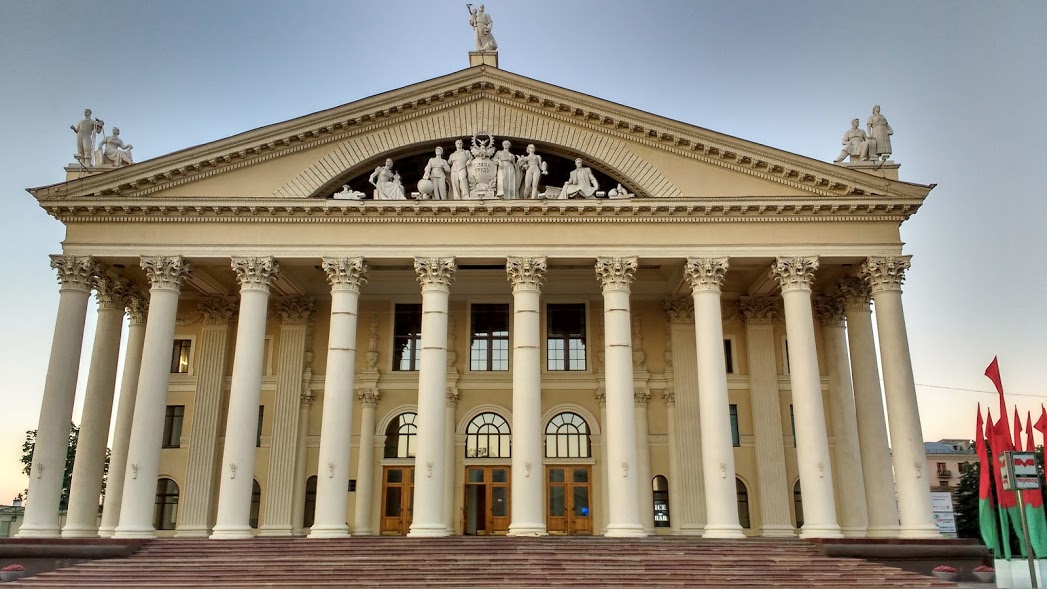 rada.jpg