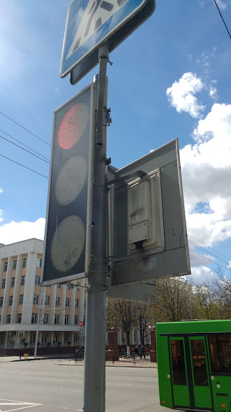 światła.jpg