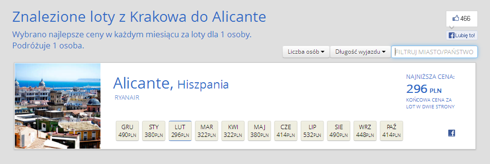 KRK-ALC 296PLN RT.png