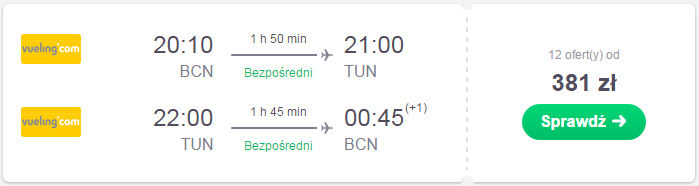 TUN.png
