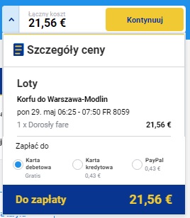 corfu.jpg