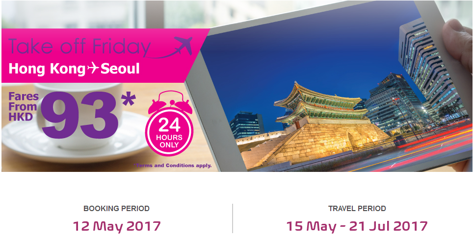 hongkongseoul.png