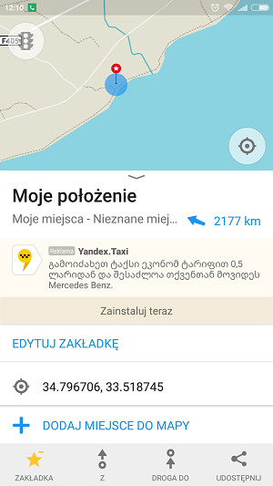 Screenshot_2017-05-12-12-10-10-644_com.mapswithme.maps.pro.png