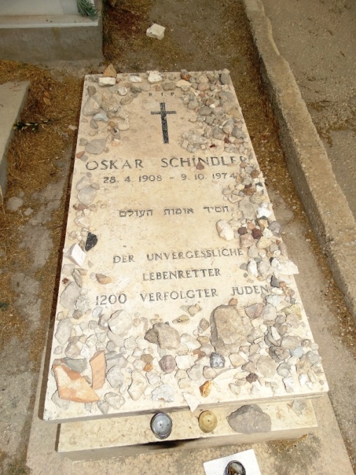 2013.11 (17).JPG