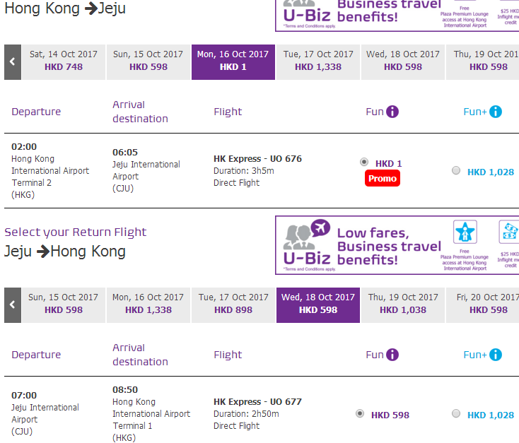 promo1hkg.png