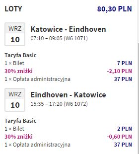 ein.JPG