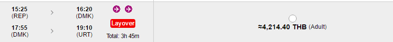 REP URT.png