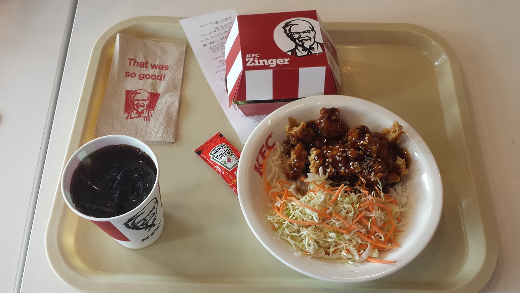 KFC.jpg